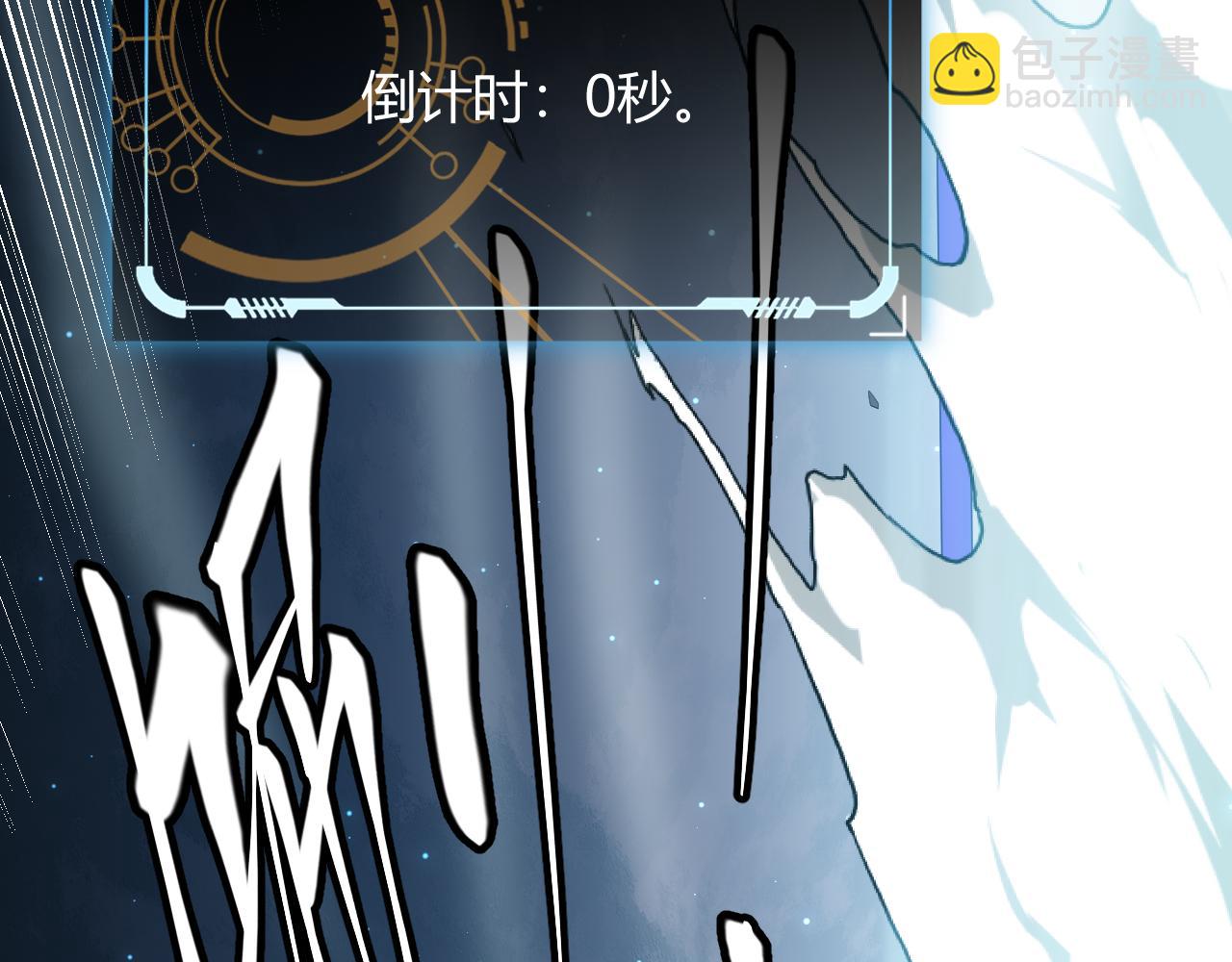 第46话  有点意思99