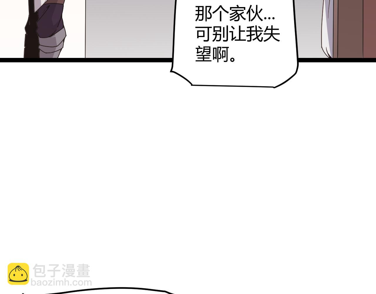 第70话 等待他的归来121