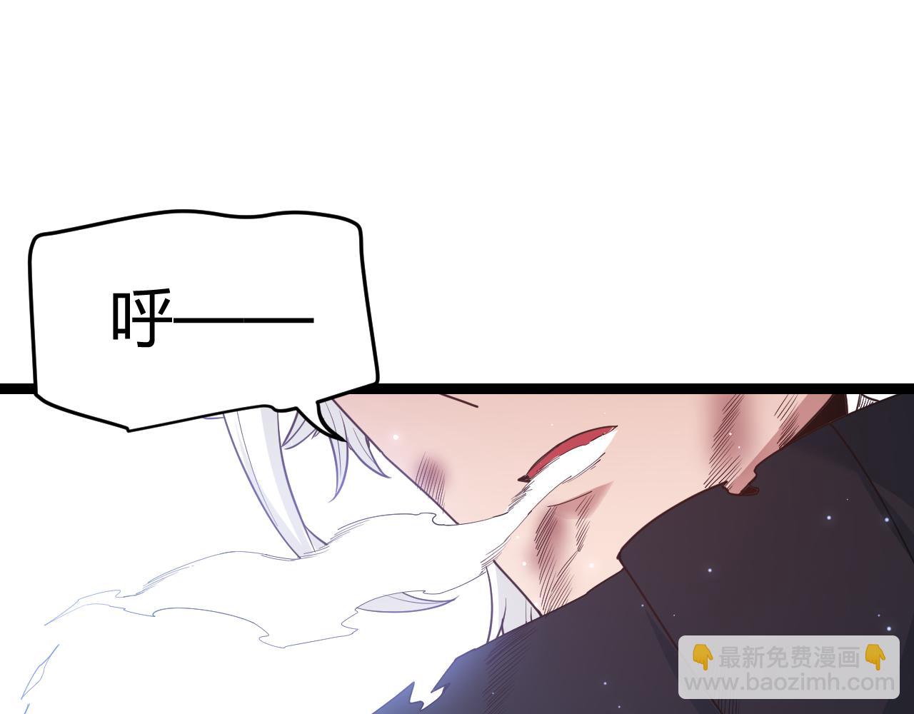 第70话 等待他的归来138