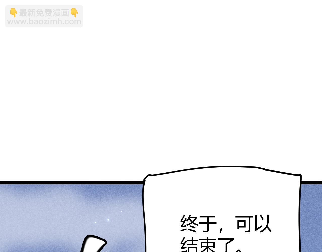 第70话 等待他的归来146