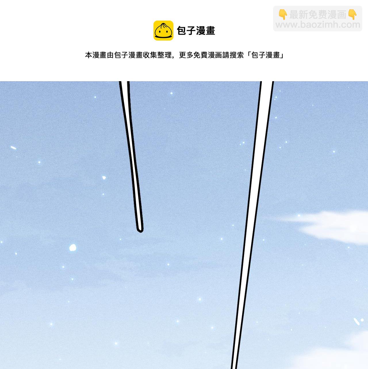 第70话 等待他的归来148