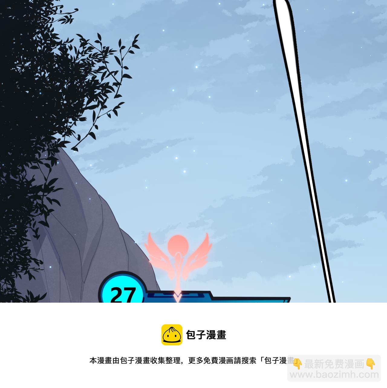 第70话 等待他的归来64
