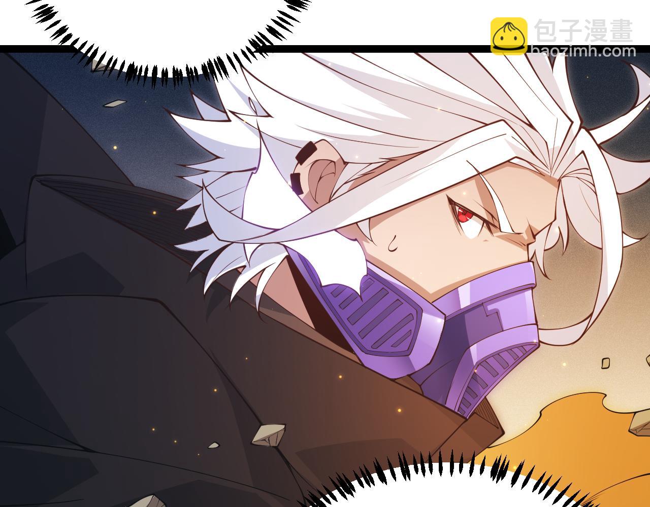 第85话 插班生凌策106