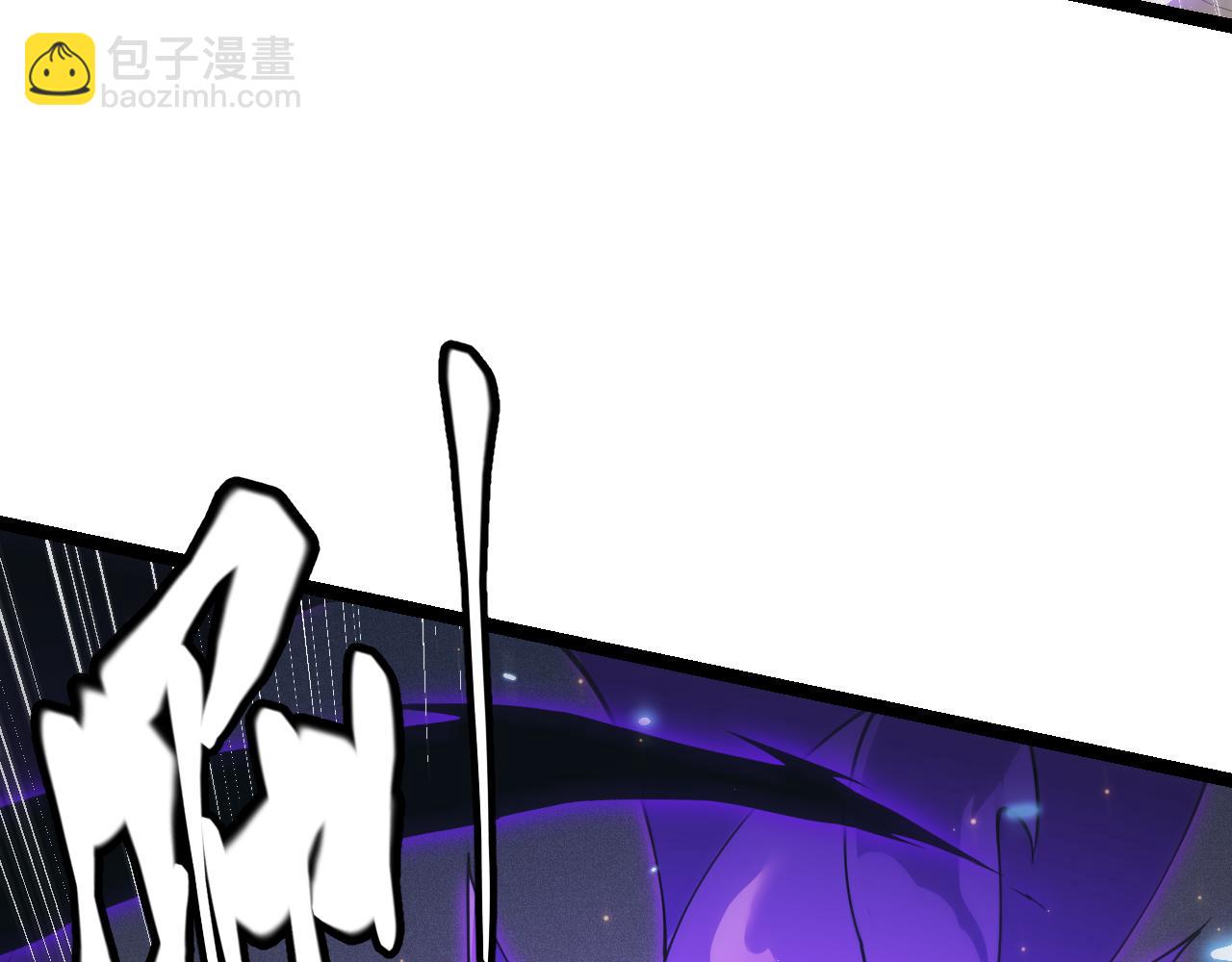 第85话 插班生凌策111