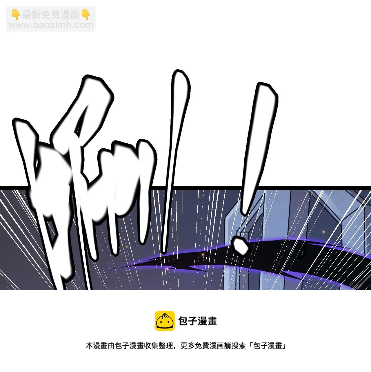 第85话 插班生凌策118