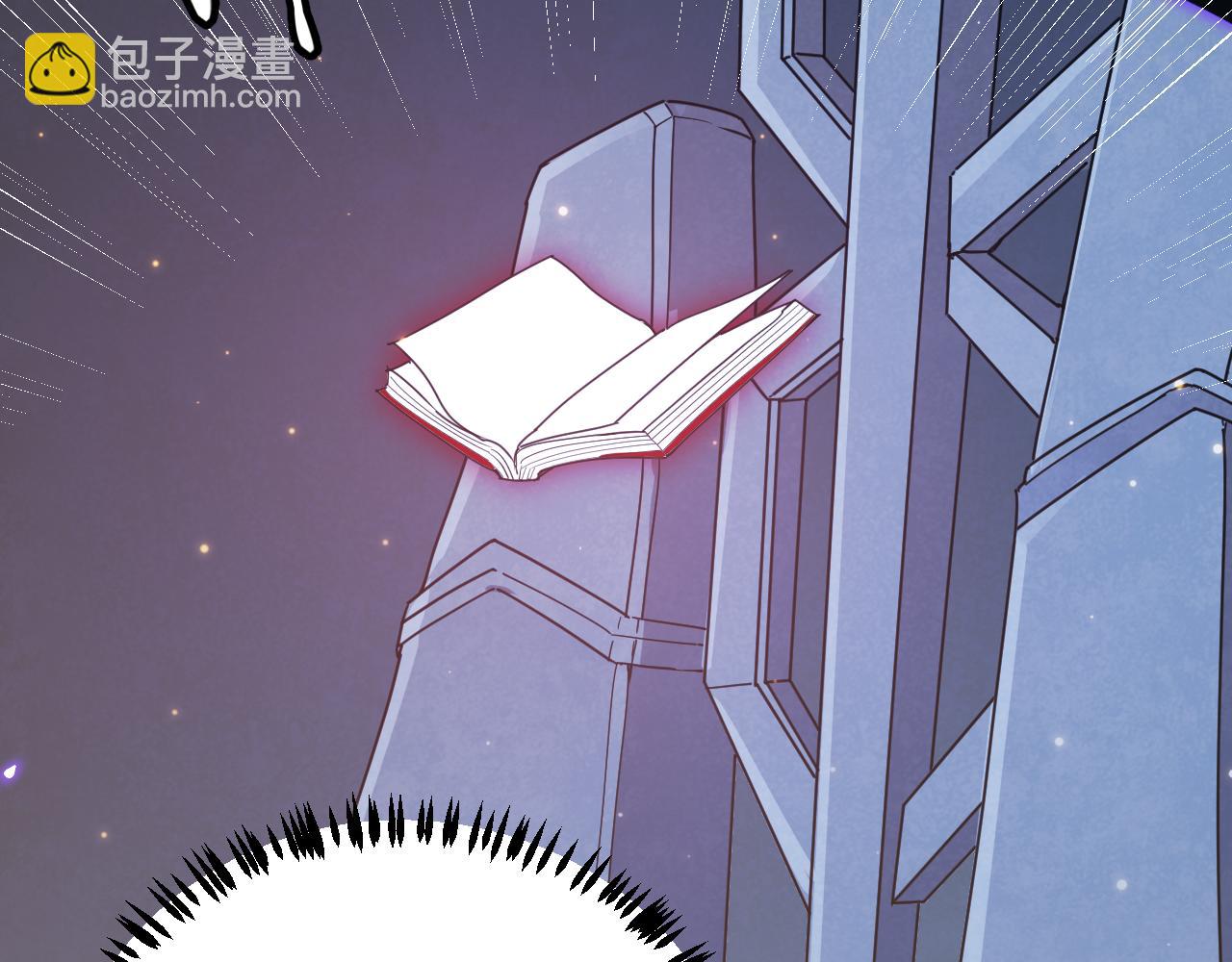 第85话 插班生凌策119