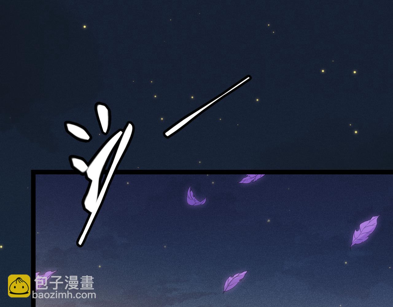 第85话 插班生凌策12