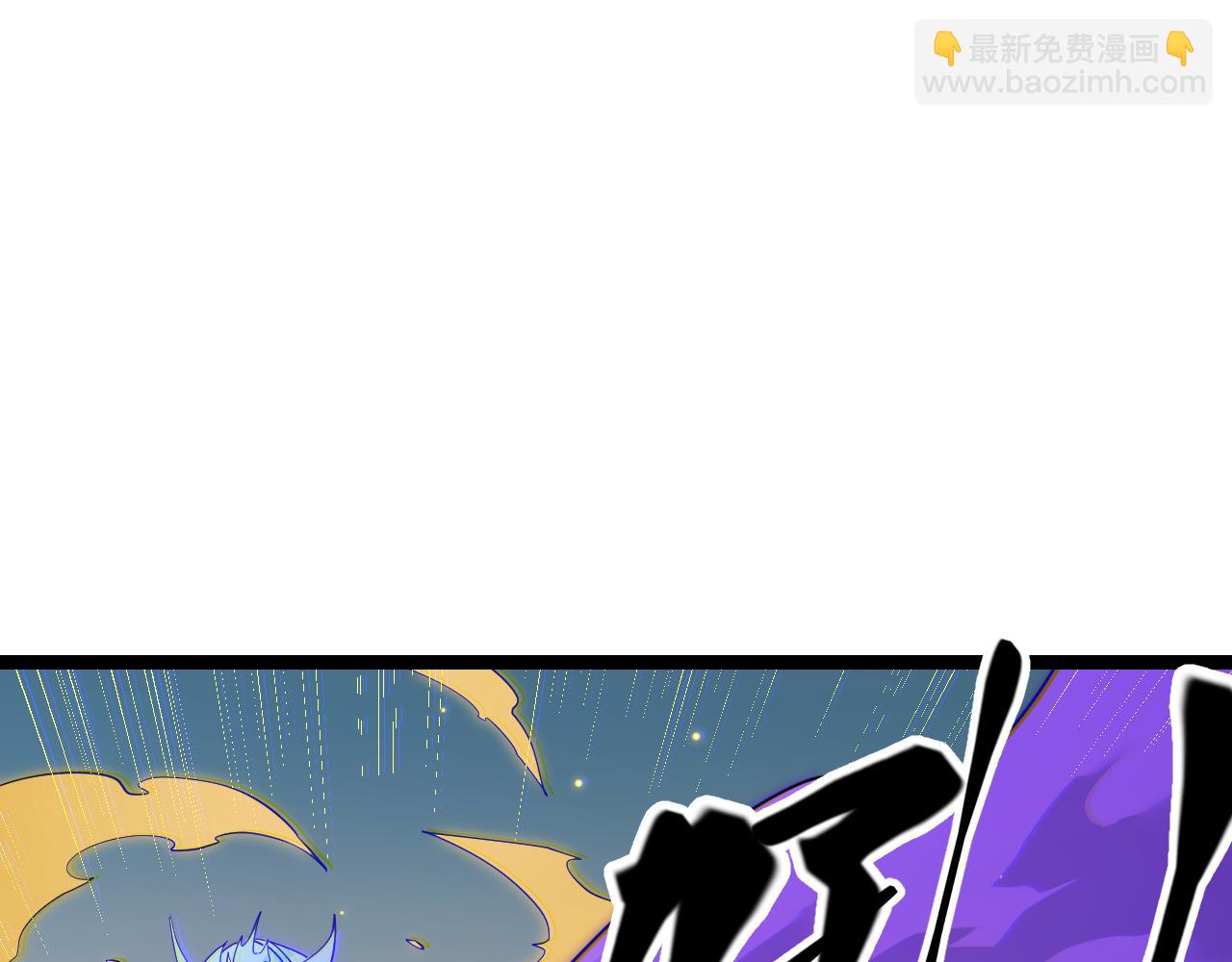 第85话 插班生凌策123