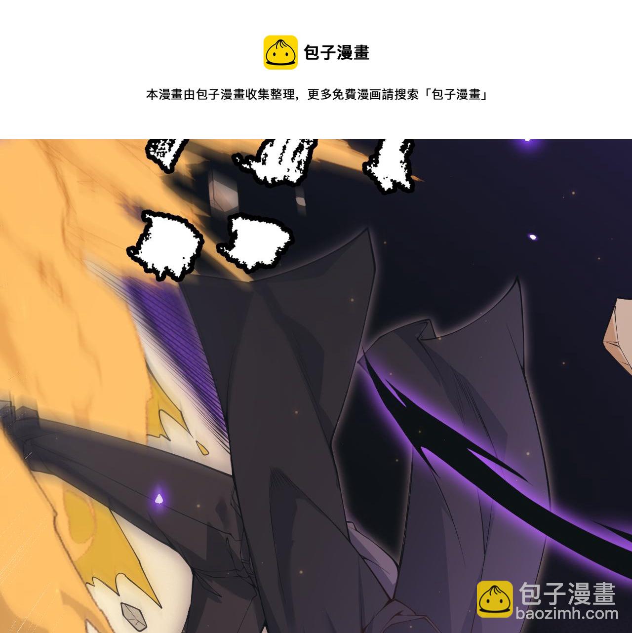 第85话 插班生凌策138