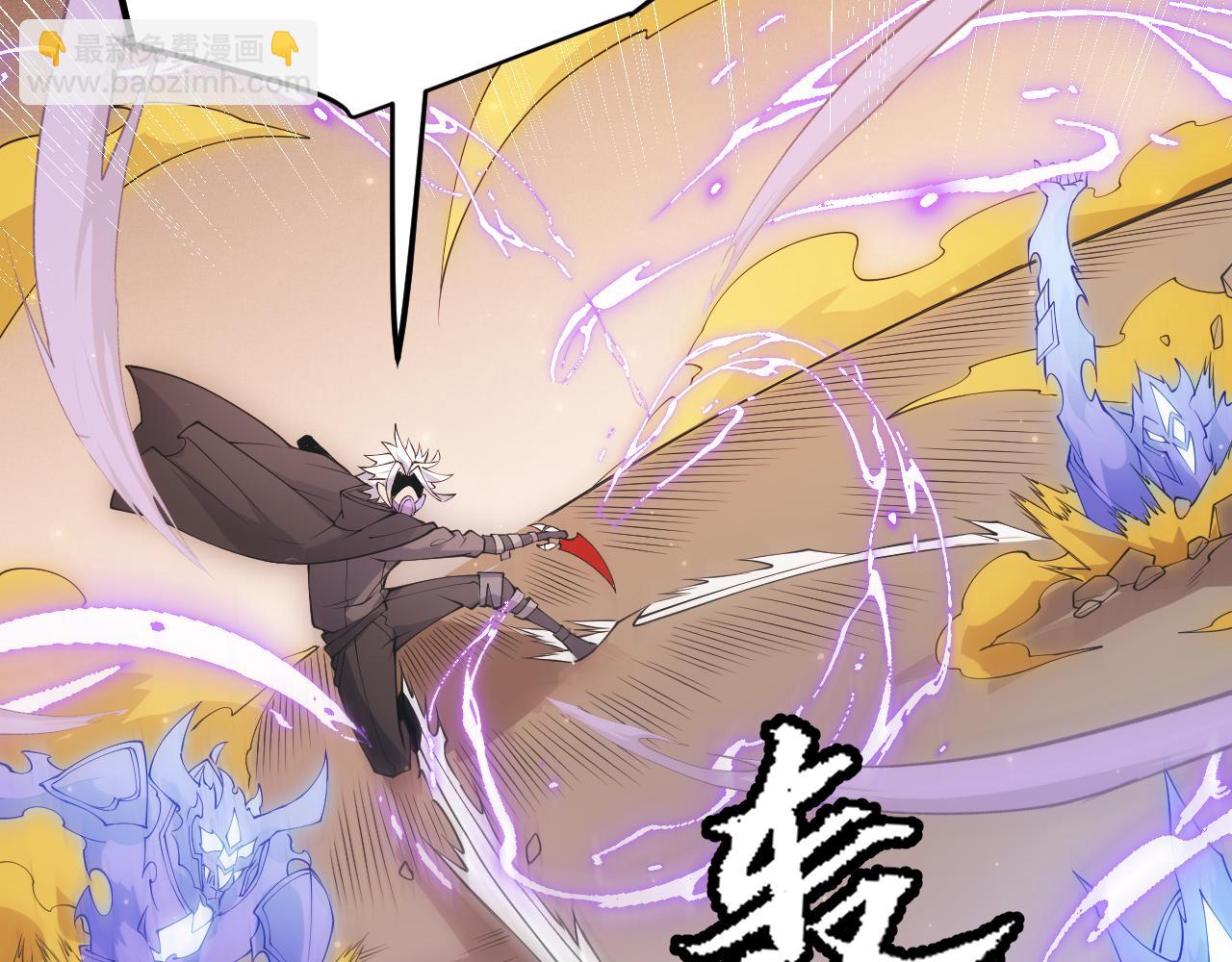 第85话 插班生凌策144