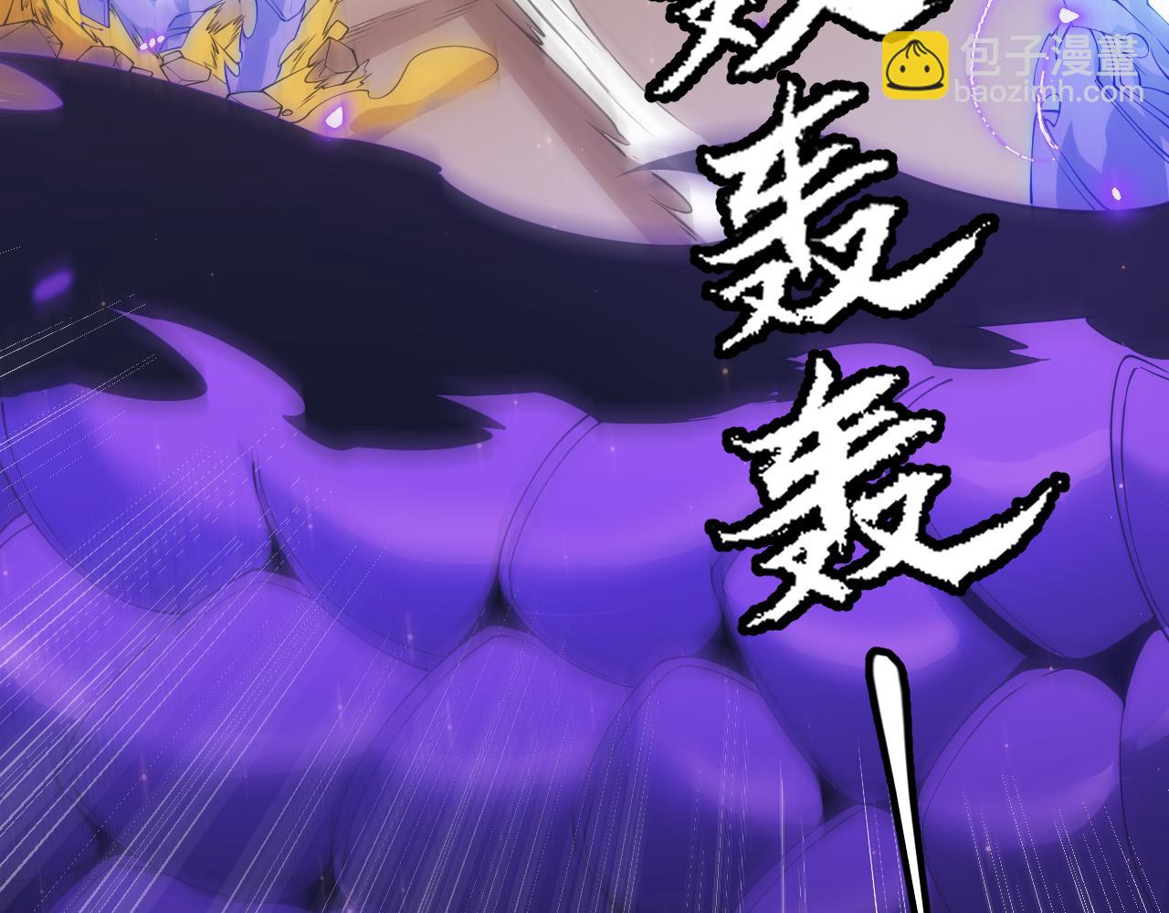 第85话 插班生凌策145