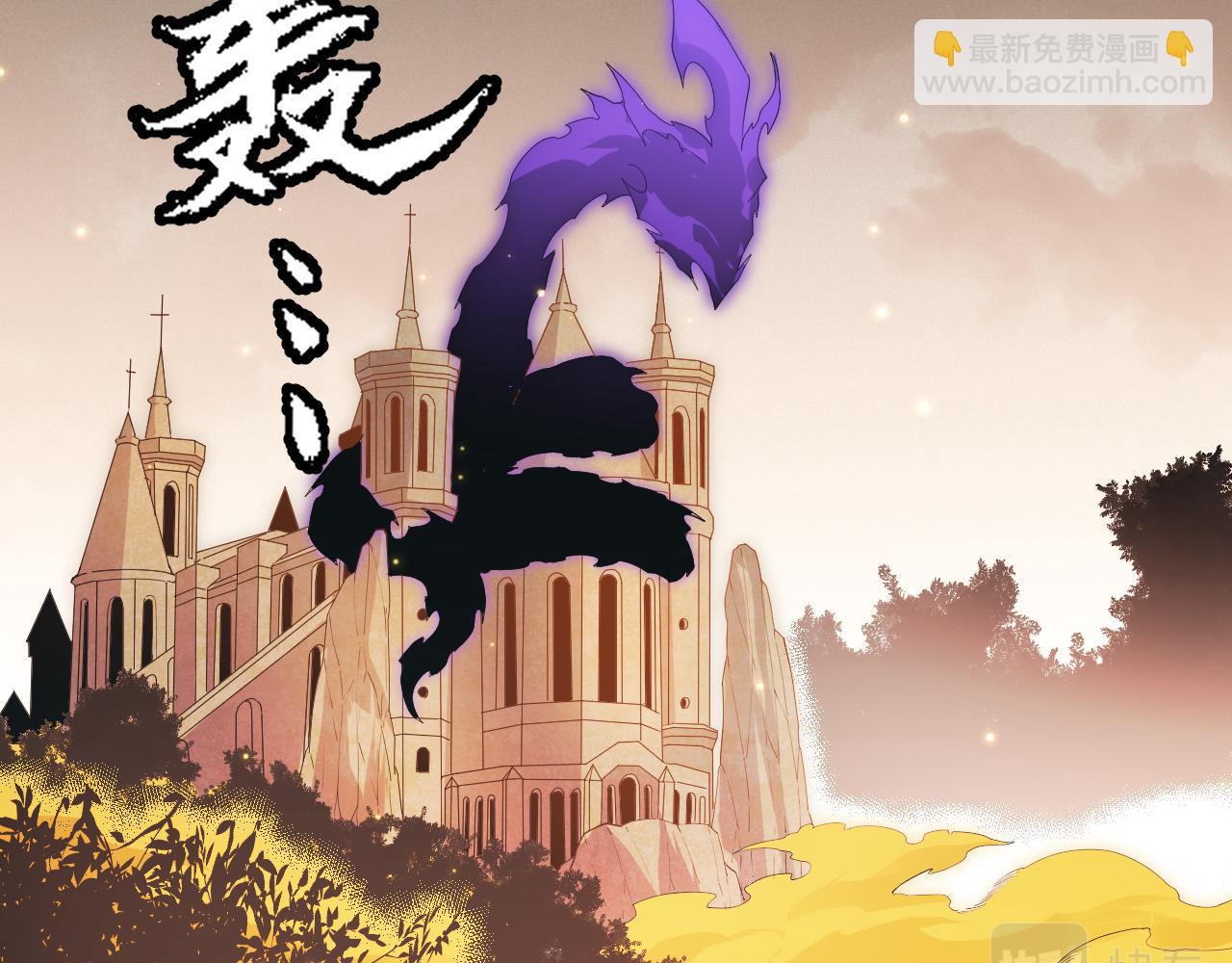 第85话 插班生凌策15
