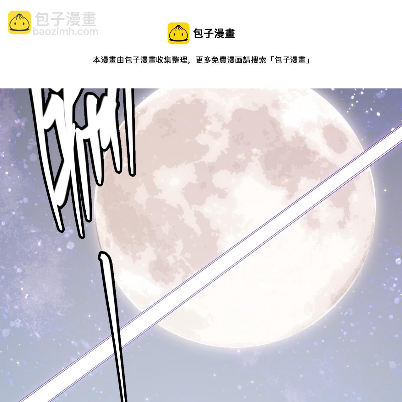 第85话 插班生凌策162