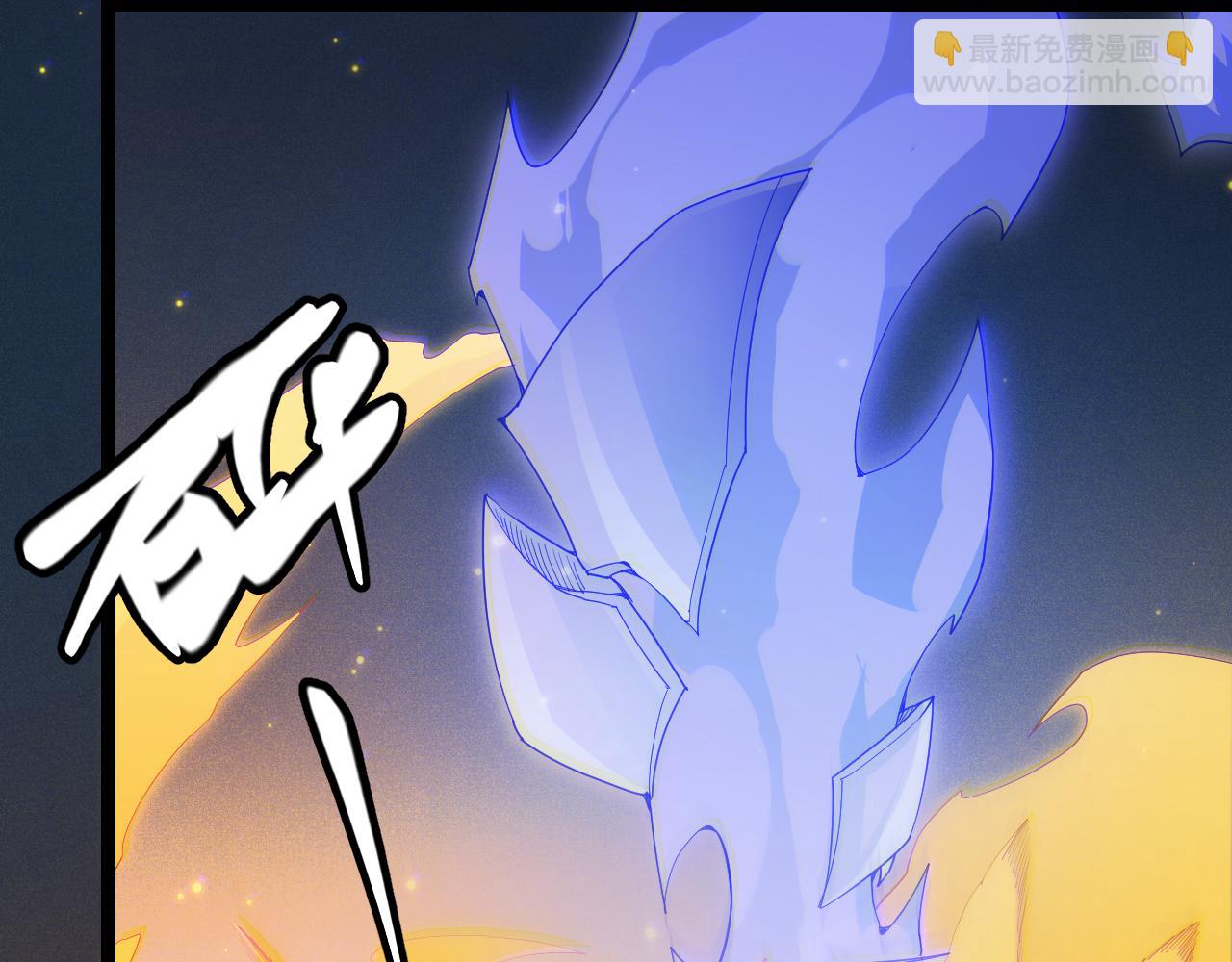 第85话 插班生凌策17