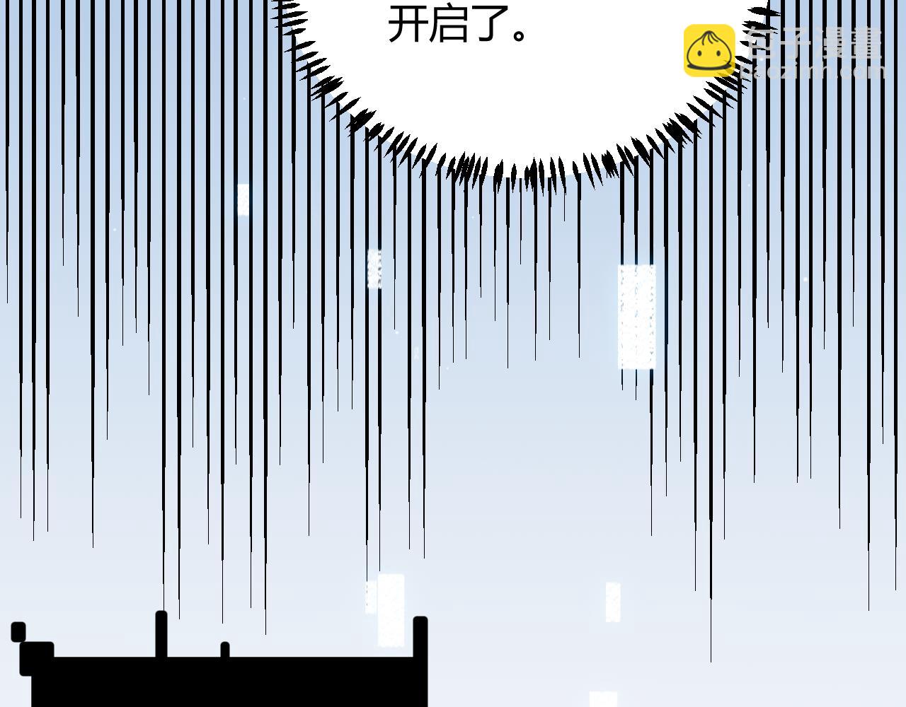 第85话 插班生凌策175