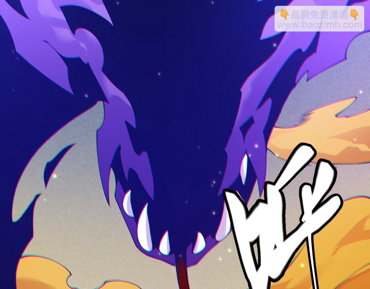 第85话 插班生凌策26