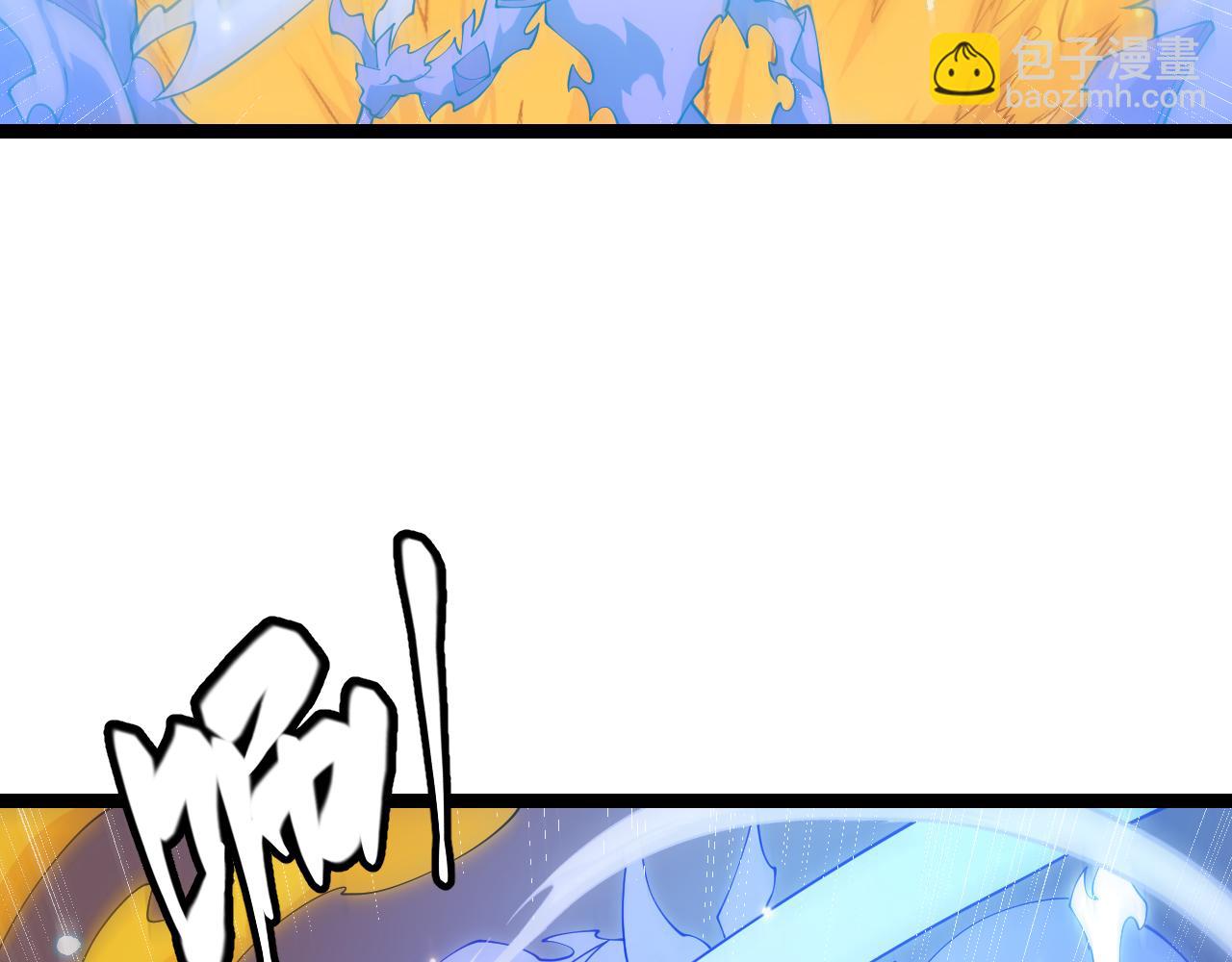 第85话 插班生凌策31