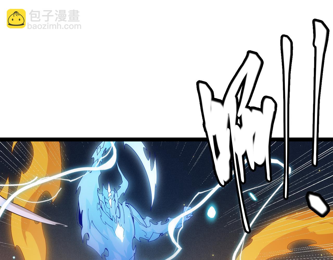第85话 插班生凌策36