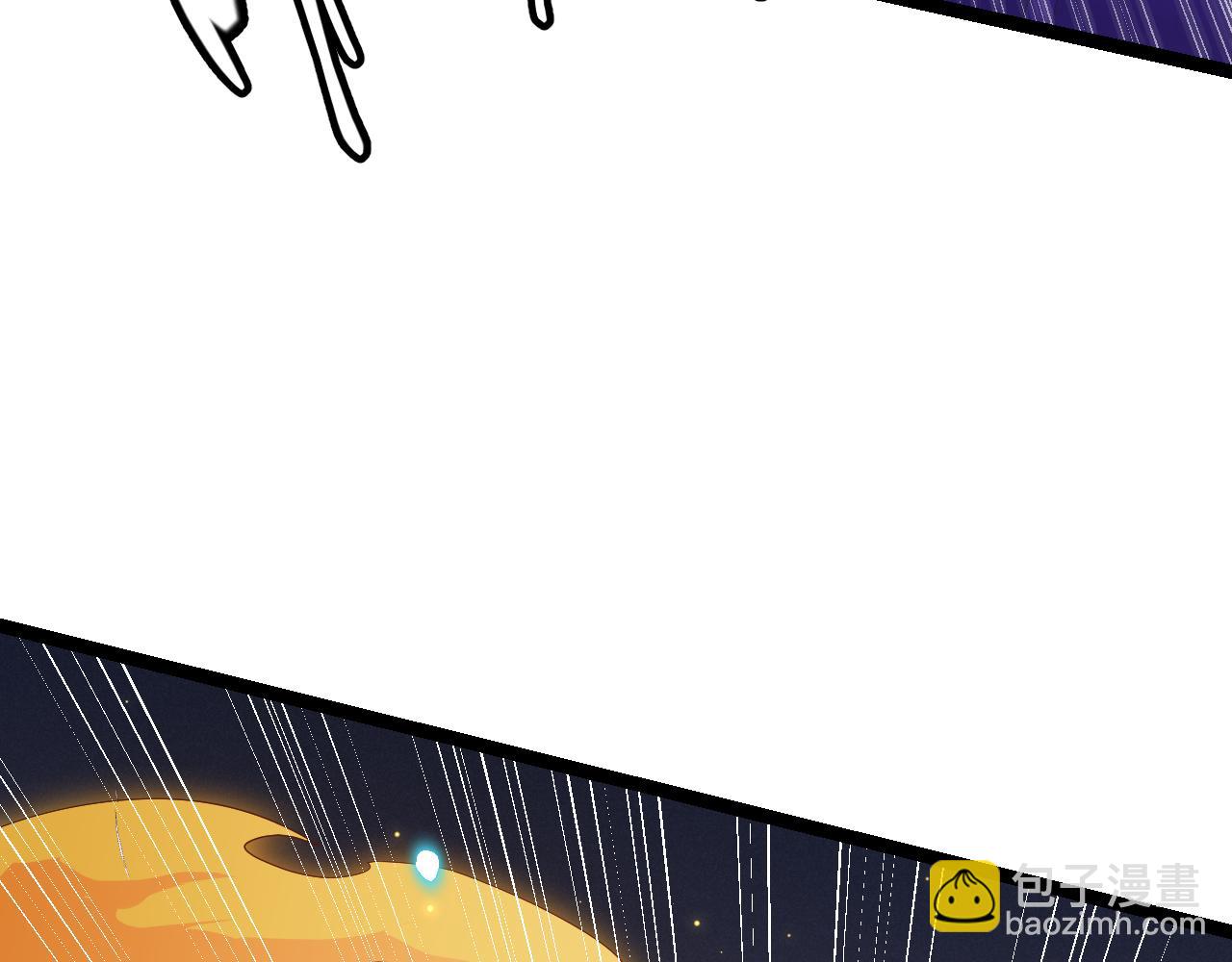 第85话 插班生凌策39