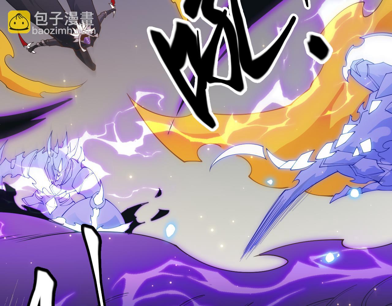 第85话 插班生凌策49