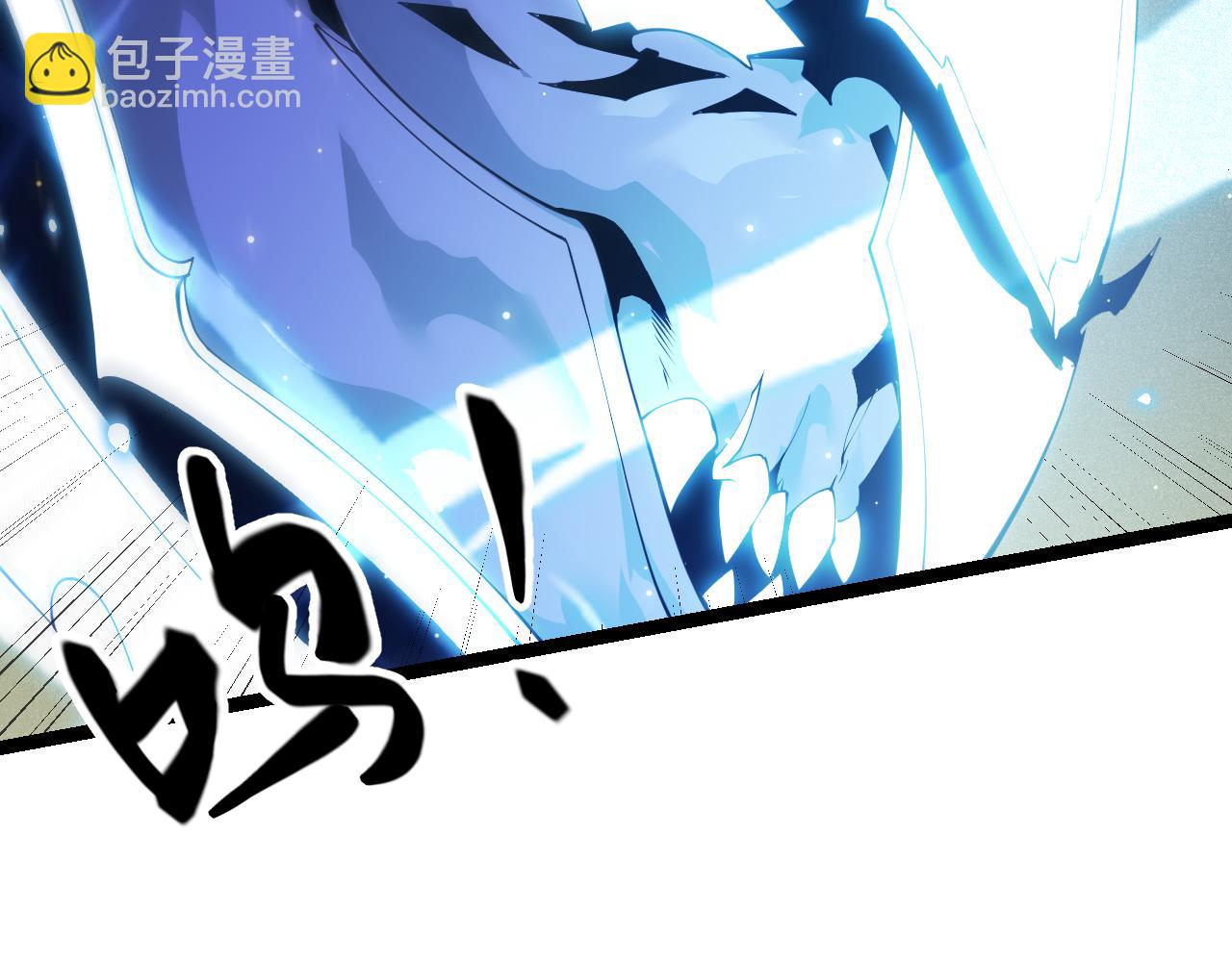 第85话 插班生凌策56