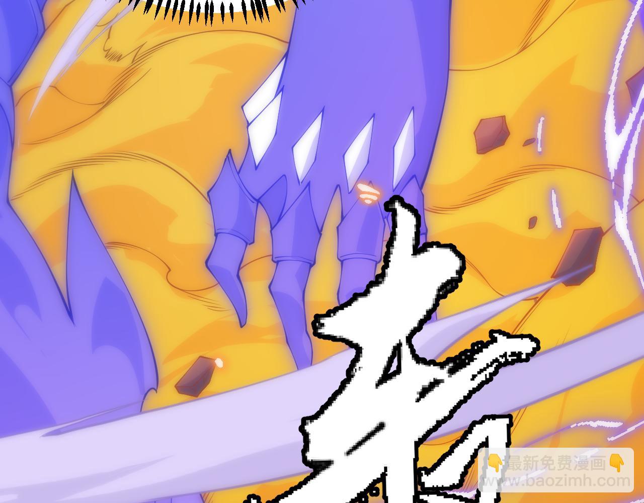 第85话 插班生凌策6