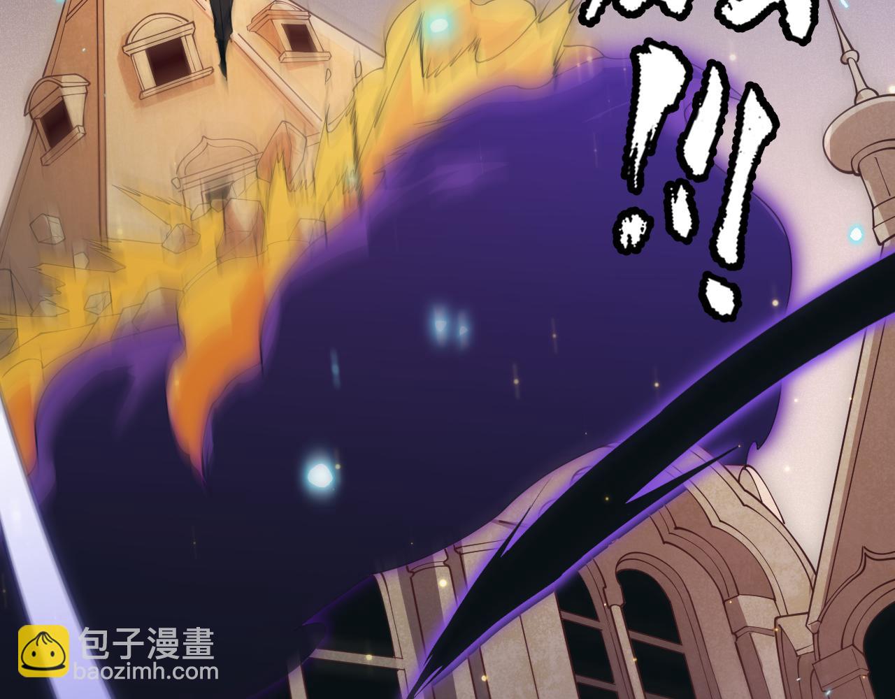 第85话 插班生凌策60