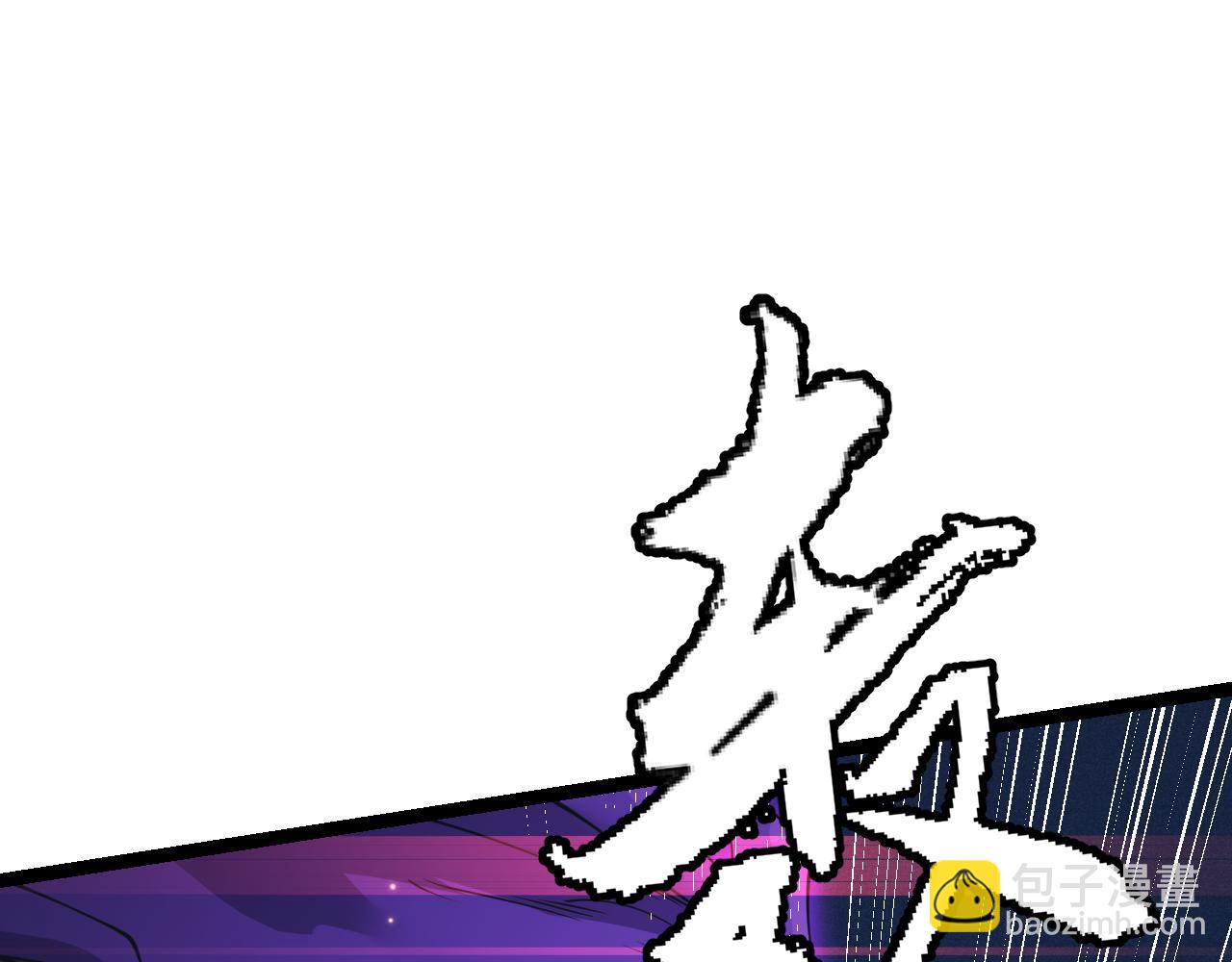 第85话 插班生凌策63