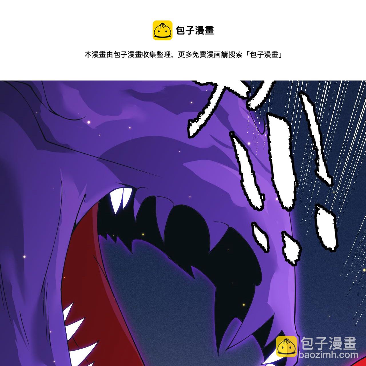 第85话 插班生凌策64