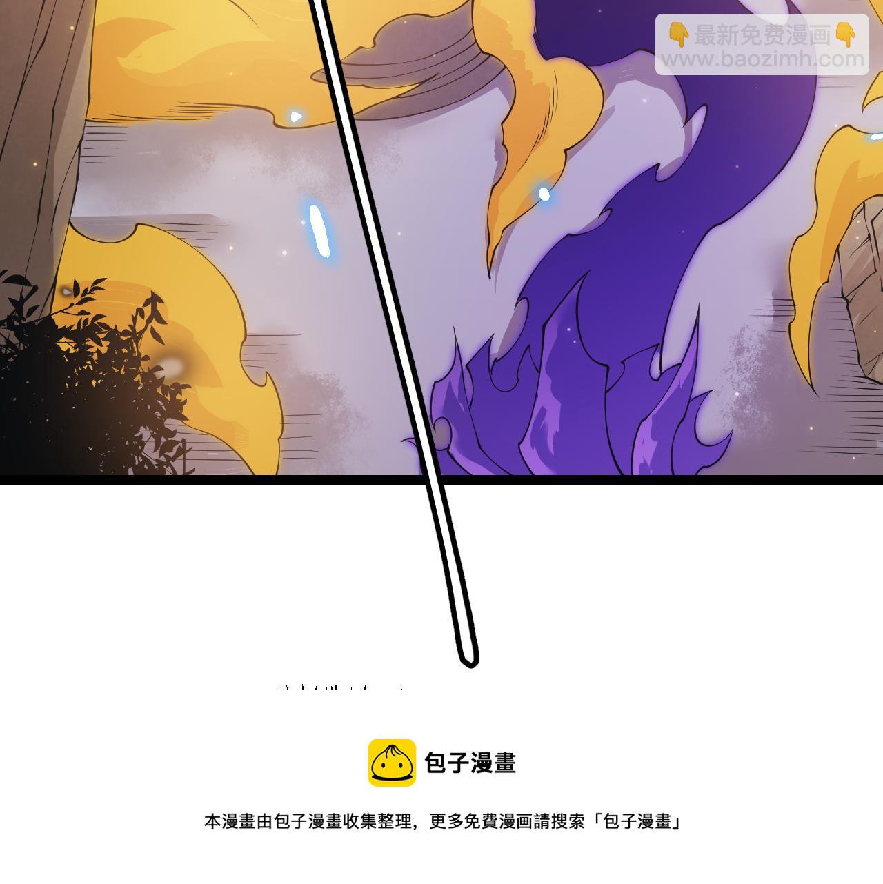 第85话 插班生凌策74