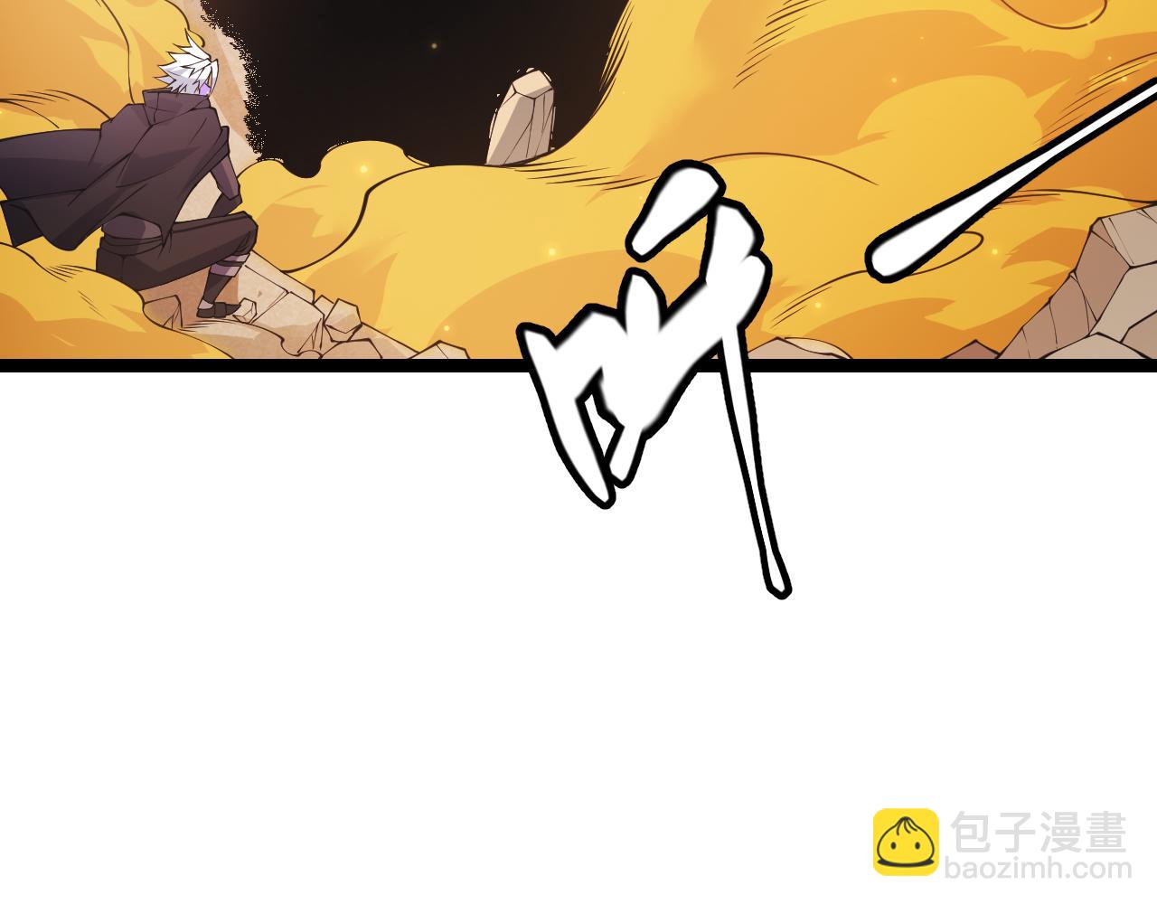 第85话 插班生凌策76