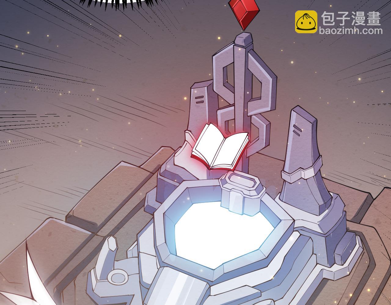 第85话 插班生凌策81