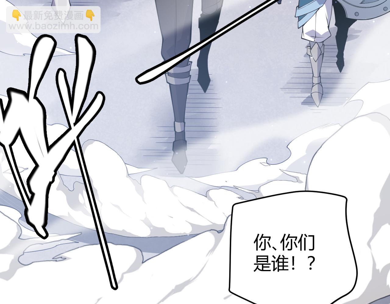 第88话 一个不留101