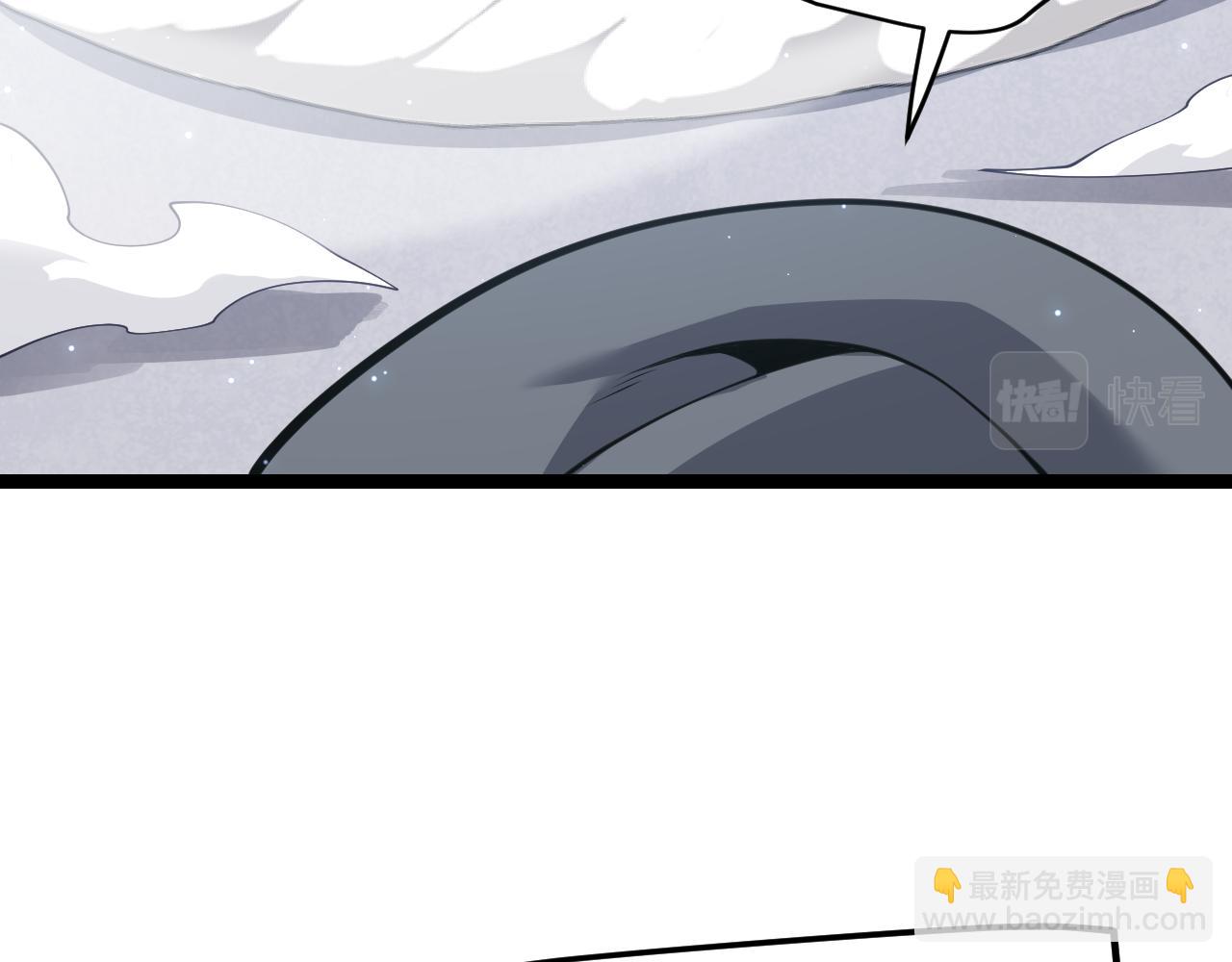 第88话 一个不留106