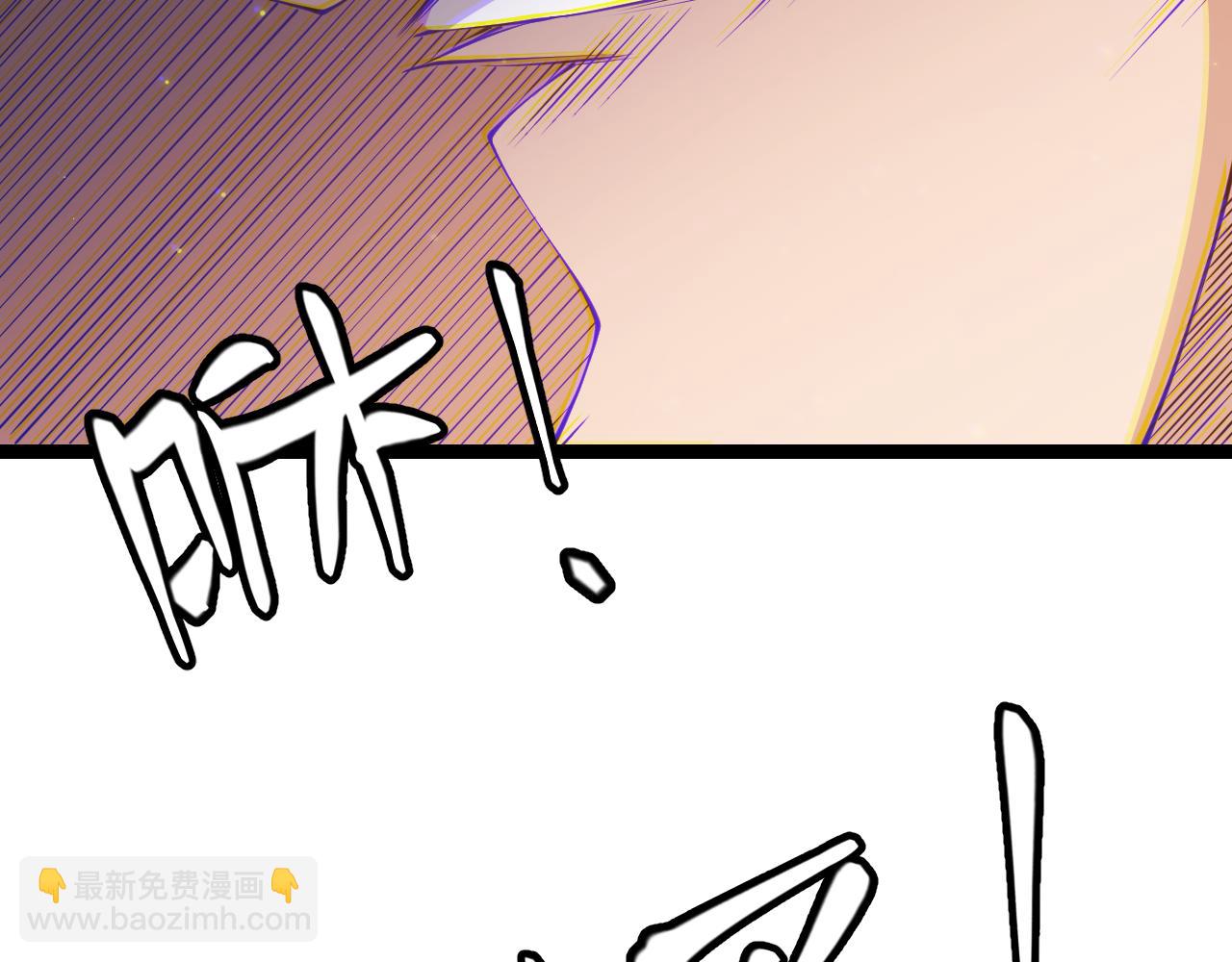 第88话 一个不留111