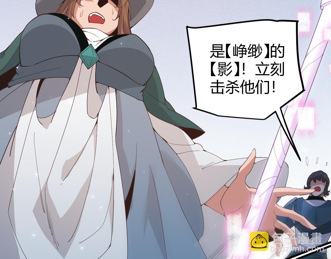 第88话 一个不留124
