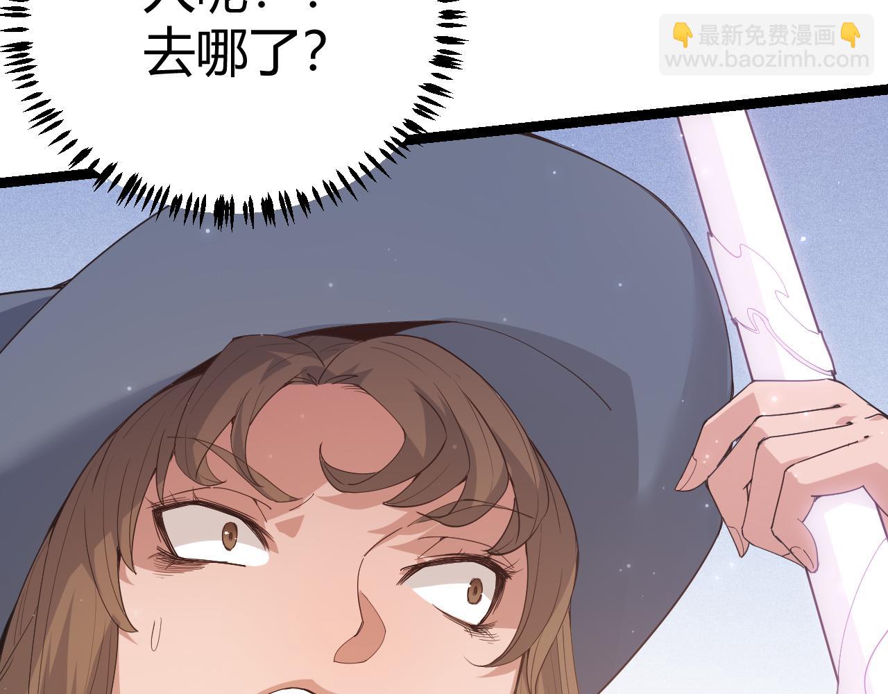 第88话 一个不留127