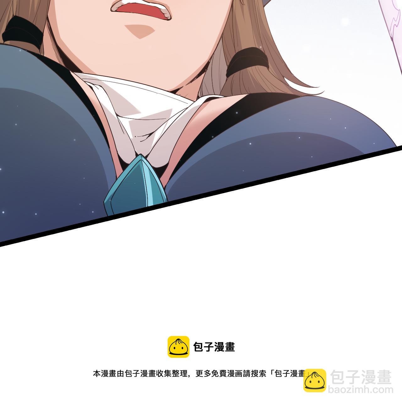 第88话 一个不留128