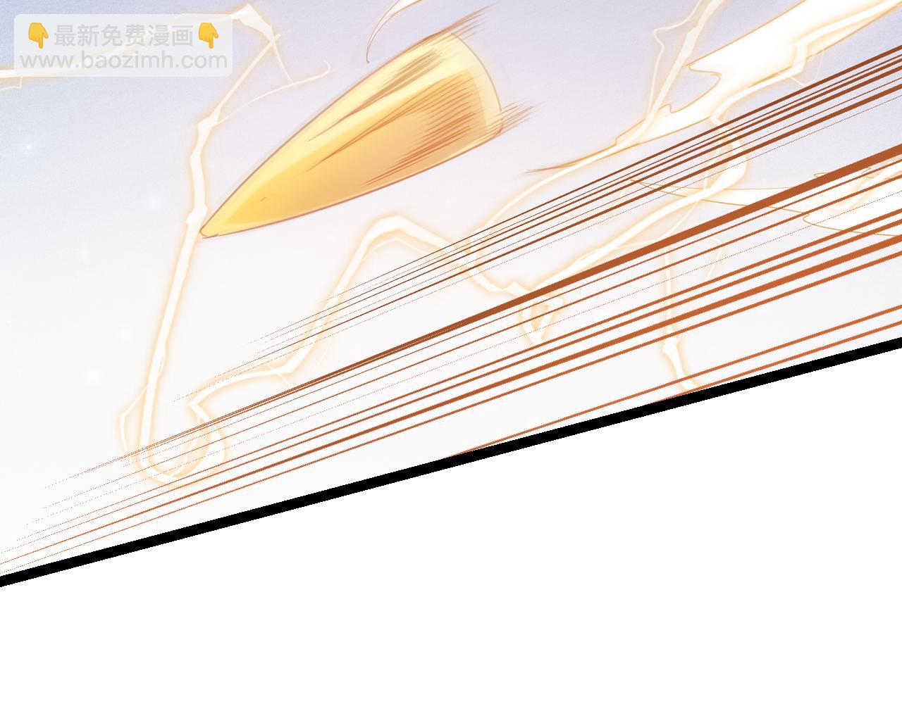 第88话 一个不留130