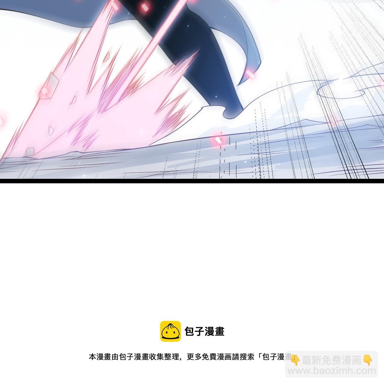 第88话 一个不留138