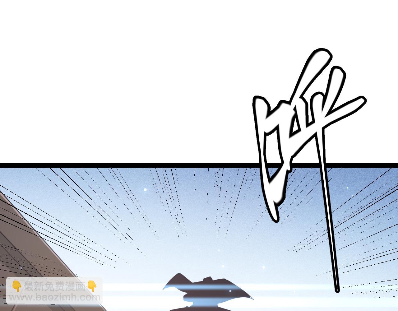 第88话 一个不留139