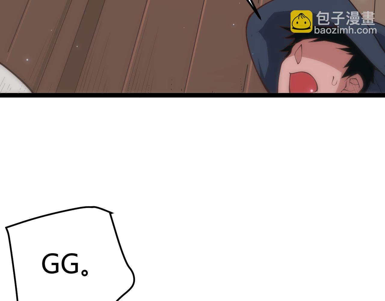 第88话 一个不留141