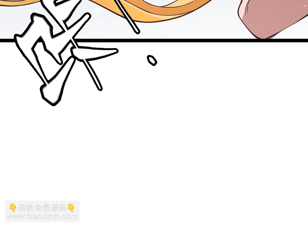 第88话 一个不留145