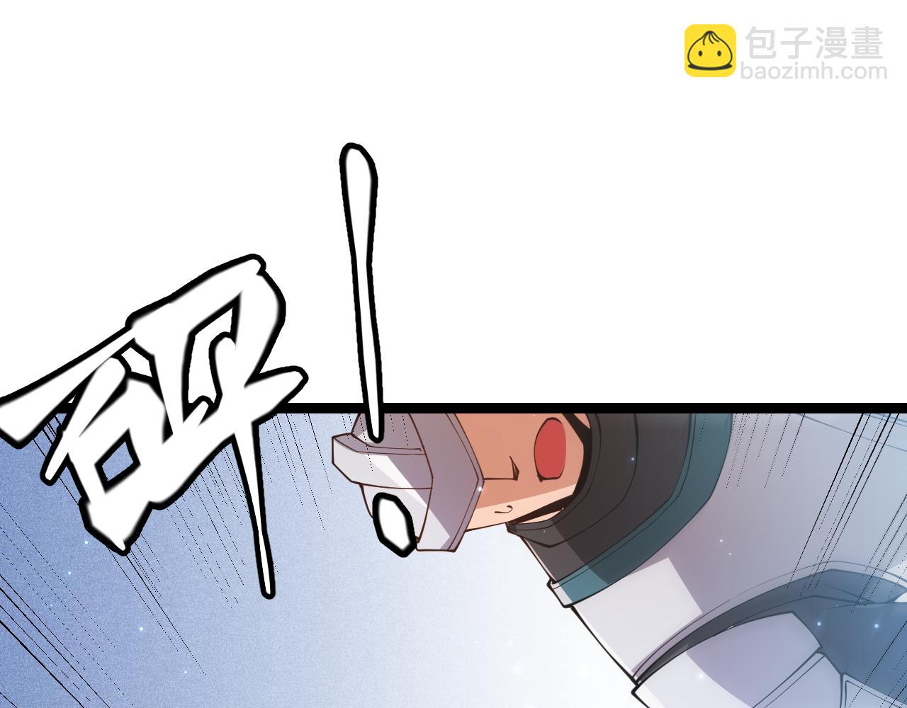 第88话 一个不留146