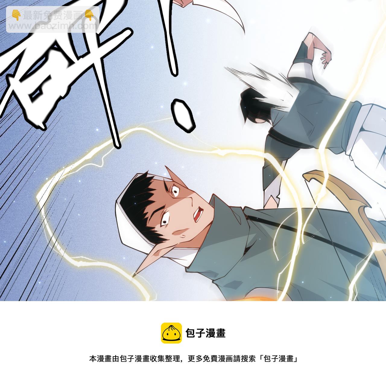 第88话 一个不留148