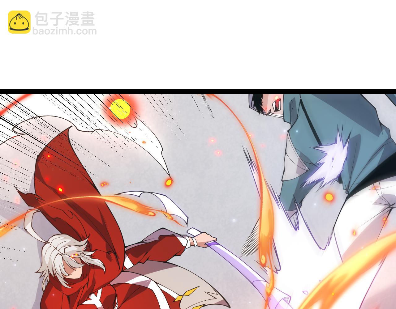 第88话 一个不留150