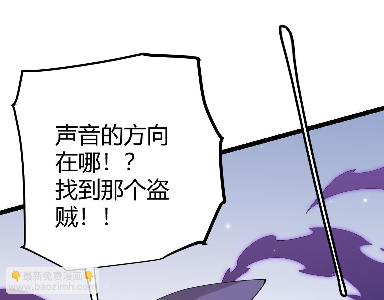 第88话 一个不留156
