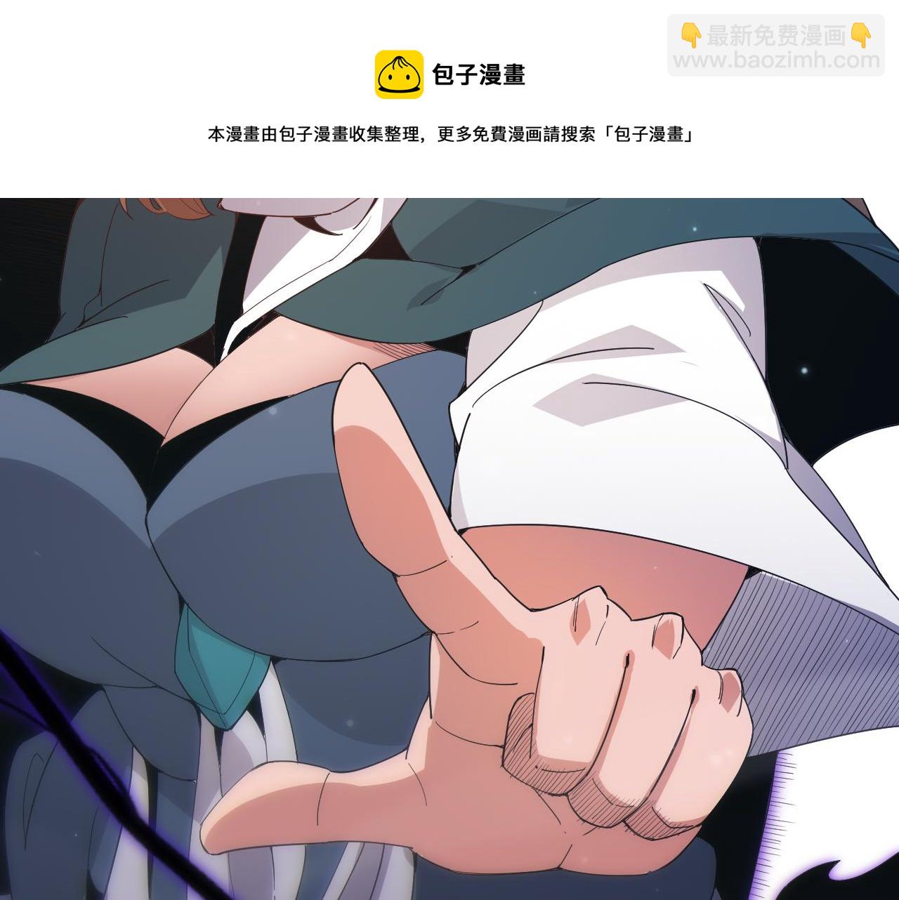 第88话 一个不留162