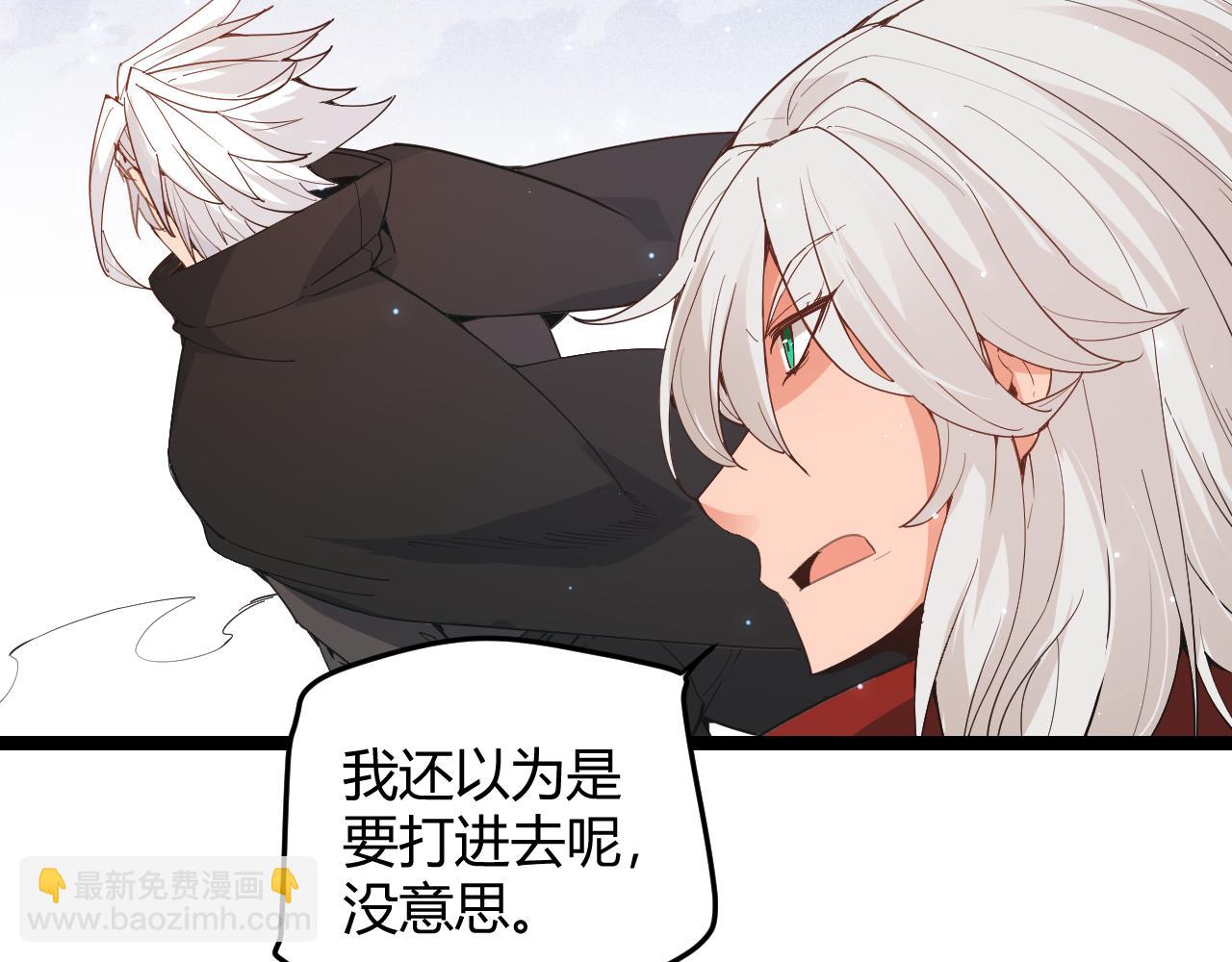 第88话 一个不留19