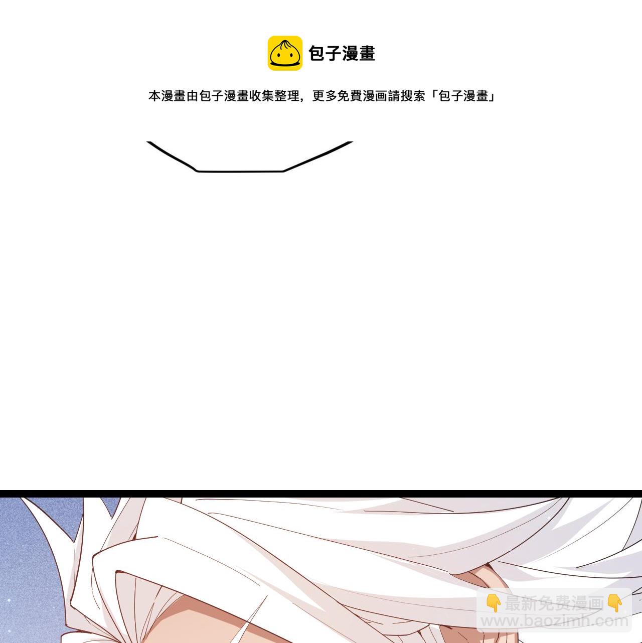 第88话 一个不留20